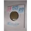Image 2 : 1963 QUEEN ELIZABETH II 3 PENCE