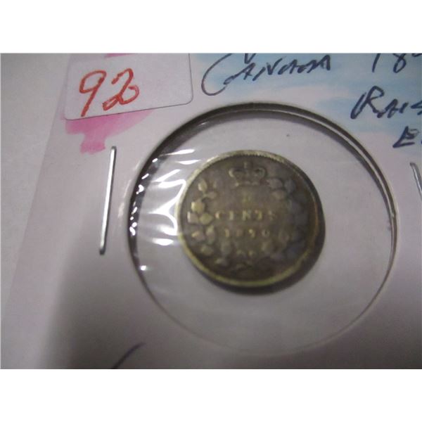 1870 CANADA VICTORIAN (RAISED EDGE) SILVER FIVE CENT