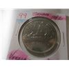 Image 1 : 1982 CANADA VOYAGER DOLLAR