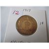 Image 2 : 1917 NEWFOUNDLAND ONE CENT