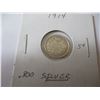 Image 3 : 1914 CANADA SILVER FIVE CENT