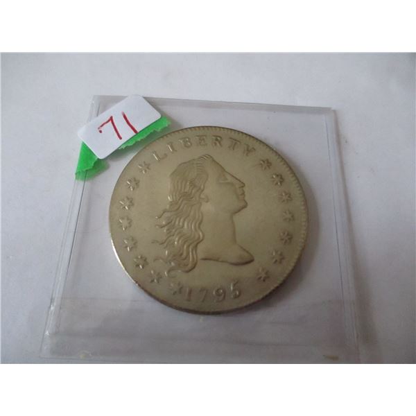 1795 USA SILVER DOLLAR