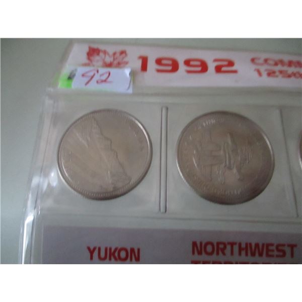 1992 PROOF COMMEMORATIVE 125TH ANNIVERSARY COIN SET