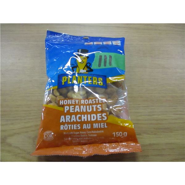 PLANTERS HONEY ROASTED PEANUTS (150G) - BAG