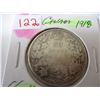 Image 2 : 1918 CANADA KING GEORGE V SILVER HALF DOLLAR