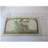 Image 2 : 2012 NAPAL RASTRA CURRANCY BANK NOTE