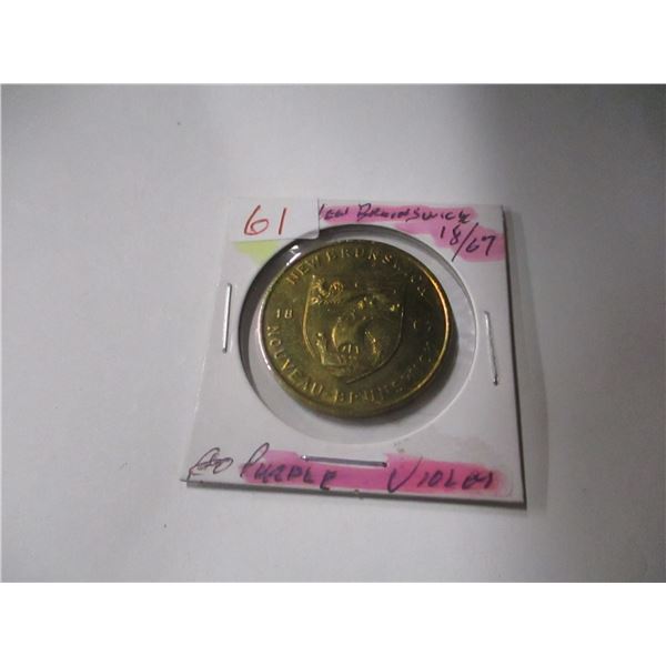 1867 NEW BRUNSWICK PURPLE VIOLET LARGE PENNY