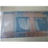Image 4 : 100 TRILLION DOLLAR ZIMBABWE BANK NOTE