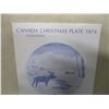Image 2 : COLLECTABLE:  1976 ANNUAL PLATE (MJ HUMMEL)