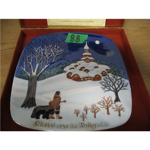 COLLECTABLE:  1974 AROUND THE WORLD PLATE "CHRISTMAS IN BULGARIA" ROYAL DOULTON