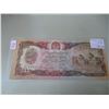 Image 1 : 1979 AFGHANISTAN CURRANCY BANK NOTE