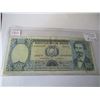 Image 2 : 1981 BOLIVIA CURRANCY BANK NOTE