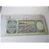 Image 4 : 1981 BOLIVIA CURRANCY BANK NOTE