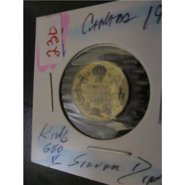 1920 CANADA KING GEORGE V SILVER DIME