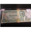 Image 2 : 2001 CENTRAL BANK OF BAHAMAS $1 BANK NOTE