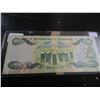 Image 3 : 2001 CENTRAL BANK OF BAHAMAS $1 BANK NOTE