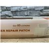 Image 2 : King Mountain Large Leather Repair Patch - Black