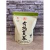 Image 1 : Yamasan Organic Barley Tea 8.47Oz 30 Bags