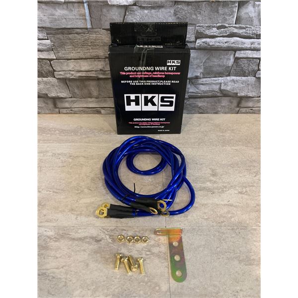 HKS Grounding Wire Kit