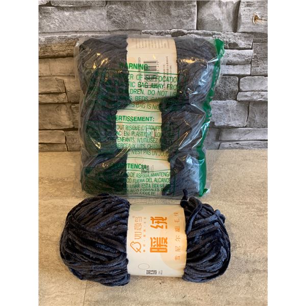 4 Rolls of Velvet Blue Yarn