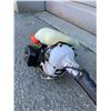 Image 8 : Echo GT-200R Gas Powered Weed Eater