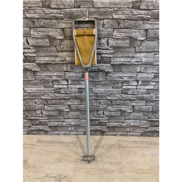 AJAY Seat Cane