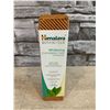 Image 2 : Lot of 2 Himalaya Botanique Whitening Complete Care Toothpaste