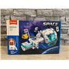 Image 1 : SlubanSpace 502 Lego Style With Mini Figure and Brick Separator