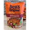 Image 2 : Lot of 6 Ben's Original Bistro Express Jambalaya Style Rice