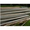 Image 2 : APPROXIMATELY 315 PIECES OF 4"X30' ALUMINUM IRRIGATION PIPE (SOLD ABSENTEE) LOCATED IN BREWTON
