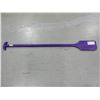 Image 1 : MIXING PADDLE 52" POLYPROPLYNE