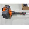 Image 2 : COUPE-BORDURE HUSQVARNA 535LST