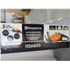 Image 2 : TAILLE-HAIE À BATTERIE HUSQVARNA 115iHD55
