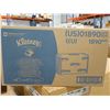 Image 1 : BTE DE 16 PQTS PAPIER ESSUIE TOUT