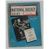 Image 1 : 1948 Jim Hendy Official National Hockey Guide