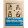 Image 1 : 1972 Moscow Selects vs Toronto Marlboros Program