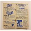 Image 3 : 1946-47 Maple Leaf Bantam Membership Booklet