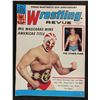 Image 1 : Wrestling Revue March / 72 Vintage Magazine