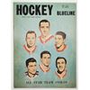 Image 1 : 1958-59 Hockey Blueline Magazine All-Star Team