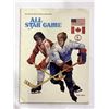 Image 1 : 1975-76 4th Annual WHA ALL STAR GAME PROGRAM