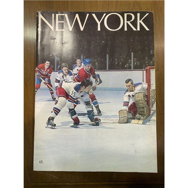 New York at Maple Leafs Program with line up