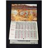 Image 5 : 1956 ESSO Calendar from Thompson's Garage