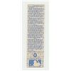 Image 2 : 1991 Toronto Blue Jays ALCS Game 3 Ticket Stub