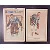 Image 3 : 1930 La Presse, Montreal, Hockey Inserts Lot of 7