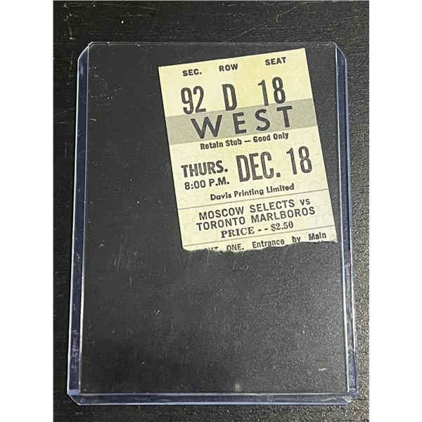 Dec 18 1975 TOR Marlboros v Red Army Ticket Stub