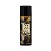 Image 1 : Buck Bomb Sweet Deer Corn w/ 33% More Sku MM-BB-DC-33