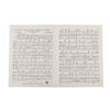 Image 3 : Pinocchio "When You Wish Upon A Star" Sheet Music.