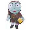 Image 2 : A Pair of Jack and Sally Plush Dolls.