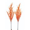 Image 1 : A Pair of Disneyland Resort Halloween Tree Props.