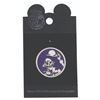 Image 2 : A Set of Haunted Mansion Hitchhiking Ghosts Pins.